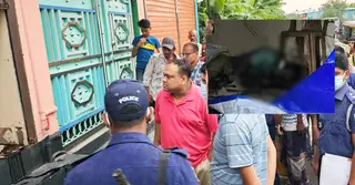 নারায়ণগঞ্জে তালাবদ্ধ দোকান থেকে হাত-পা বাঁধা মরদেহ উদ্ধার